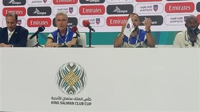 مدرب النصر السعودي: 