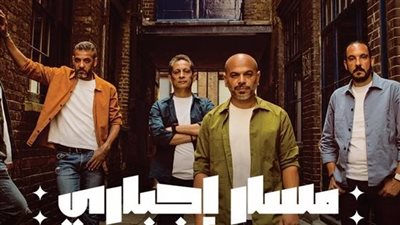 افتتاح مهرجان الصيف الدولي 2023 مع مسار إجباري غدًا