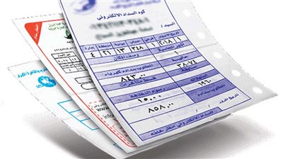 خطوات الاستعلام عن فاتورة الكهرباء إلكترونيًا لشهر أغسطس 