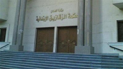 اللجنة الخماسية تؤدى اليمين أمام المحكمة لفحص قاتلة طفلها بالشرقية