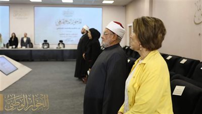 الحوار الوطني.. فريدة الشوباشي: زواج القاصرات يجب أن ينتهي