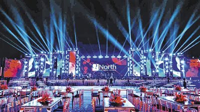 إطلاق مشروع «Q North» بالساحل الشمالى