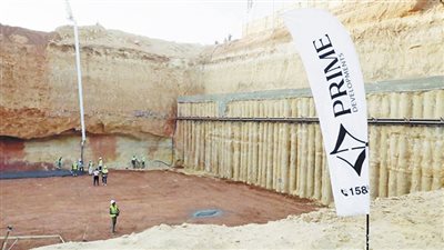 «برايم للتطوير»: بدء الأعمال الإنشائية لمشروع «HARMONT» فى العاصمة الإدارية