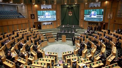 النواب الأردني: 