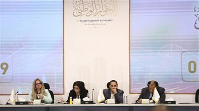 الحوار الوطني.. دينا نبيل تطالب بتوفير مسكن للمرأة في وثيقة الزواج
