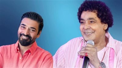 مهرجان العلمين 2023| ليلة ثنائية لـ محمد منير وحميد الشاعري غدًا