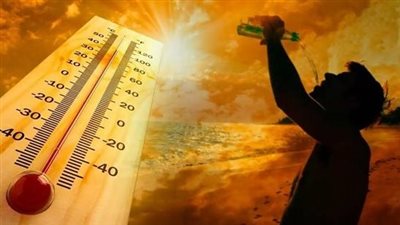 القاهرة 38.. حالة الطقس ودرجات الحرارة المتوقعة غدًا