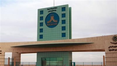 جامعة الحدود الشمالية تطرح وظائف أكاديمية للكوادر الوطنية.. رابط التقديم