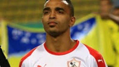 ثنائي الزمالك يؤازرالأبيض أمام النصر السعودي من مقصورة ستاد الملك 