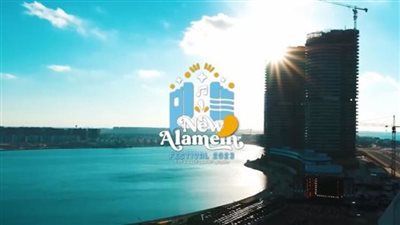 ليلة ثنائية لمدحت صالح وريهام عبدالحكيم على مسرح العلمين الليلة 