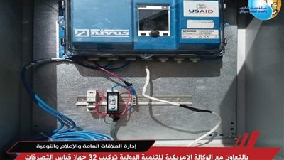 تركيب 32 جهاز قياس التصرفات و13 جهاز نقل البيانات بمحطات مياه سوهاج