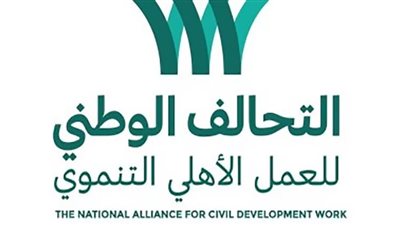 نواجه ظروفًا معيشية قاسية تحتاج للتوسع في مظلة الحماية الاجتماعية 