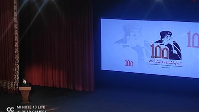 الأنبا موسى يروي مواقف مؤثرة عن سيرة البابا شنوده