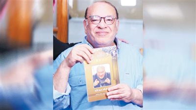 صلاح عبدالله: ميولى دائماً للمسرح.. وأفتخر بأننى سبب ظهور خالد جلال