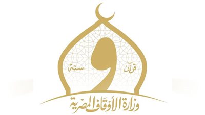 افتتاح 15 مسجدًا جديدًا اليوم بعدد من المحافظات