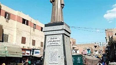 الوفد داخل منزل الإمام 