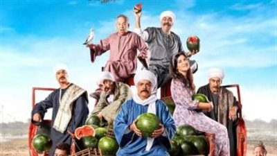 إيرادات فيلم مرعي البريمو في آخر ليلة عرض