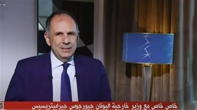 وزير خارجية اليونان: 