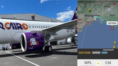 إير كايرو تتسلم أولى طائراتها من طراز ايرباص A320neo لتطوير أسطولها