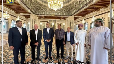 محافظ جنوب سيناء يزورمسجد السلطان قابوس ودار الأوبرا السلطانية