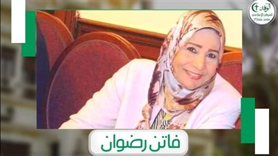 النقابية فاتن رضوان :الدكتور عبدالسند يمامة شخصية كبيرة تليق بانتخابات الرئاسة