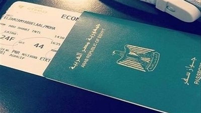 الأوراق والمستندات المطلوبة لاستخراج جواز السفر