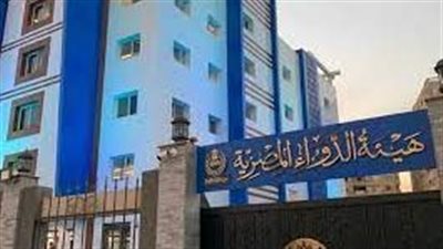  وقف استخدام مادتين دوائيتين بالمستحضرات البيطرية لخطورتهما على الإنسان