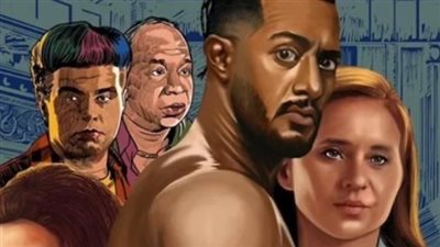 إيرادات فيلم 