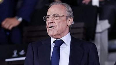 ريال مدريد يكشف حقيقة رحيل فلورنتينو بيريز