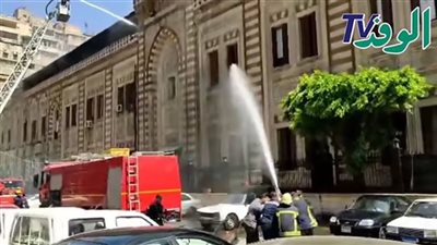 بعد حريق وزارة الأوقاف.. مبنى أثري وعطلة أسبوعية تمنع كارثة