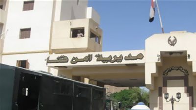 مصرع وإصابة 4 أشخاص إثر سقوطهم في بئر بقنا