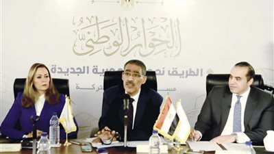 ضياء رشوان: لجنة إعداد التوصيات تعكف على وضع الصيغة النهائية لمقترحات النظام الانتخابي 