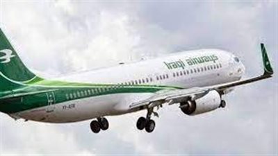 الخطوط الجوية العراقية: وقف الرحلات إلى بيروت مؤقتًا