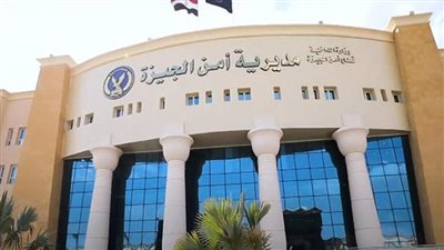 جهود مكثفة لكشف ملابسات العثور على جثمان بترعة المريوطية 