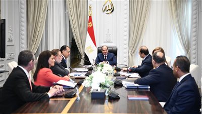 السيسي يوجه بمواصلة بذل أقصى جهد للحد من آثار الأزمة الاقتصادية العالمية على المواطنين