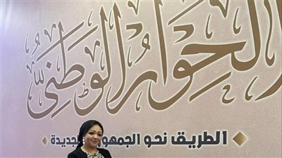  الشباب المصري يطلق المشروع الوطني لتعزيز الحرف التراثية والمنتجات اليدوية 