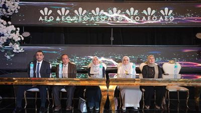 تفاصيل كلمة 