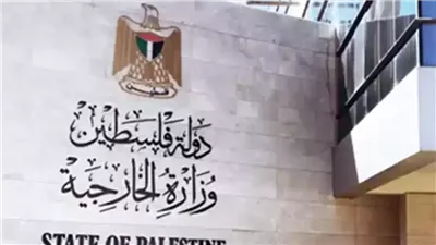 فلسطين: دعوات بن جفير لتكريم قتلة شهيد فلسطيني تشجع على زيادة جرائم المستوطنين