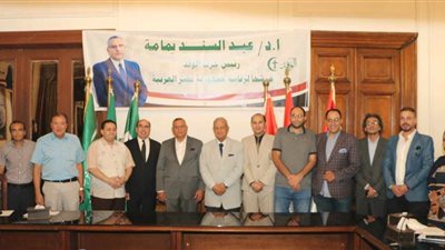 رئيس الوفد يلتقي شباب الوفد بتنسيقية الأحزاب والسياسيين 