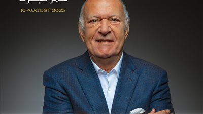 موسيقى عمر خيرت في مهرجان العلمين.. الجمعة