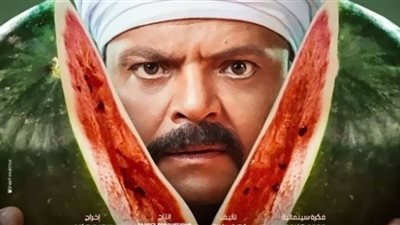 متابع يشيد بفيلم 