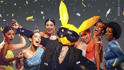 موعد طرح بلوموندو في السينمات 