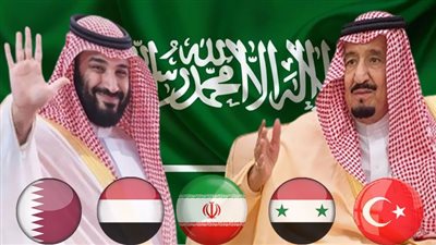  شرق أوسط جديد بعيون سعودية .. فيديو  