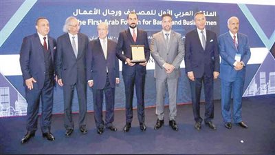 البنوك العربية ضخت 3 تريليونات دولار فى الاقتصاد وأصولها تتجاوز 4,4 تريليونات