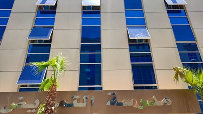 غدا.. فتح باب التقديم للمرحلة الثالثة من طلاب مركز إسنا بمعاهد رعاية الأقصر 
