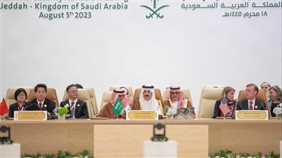 اختتام مباحثات جدة حول الأزمة الأوكرانية 