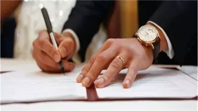رئيس صندوق المأذونين يكشف الشرط الأكثر ورودًا في عقود الزواج