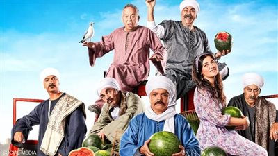 إيرادات فيلم 