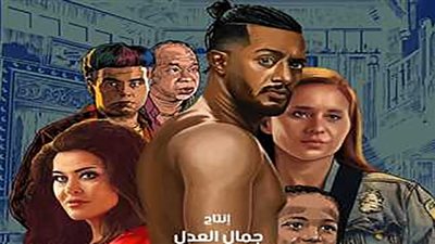 إيرادات فيلم 