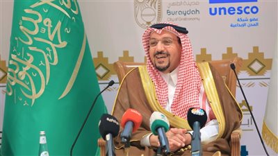 أمير القصيم لـ